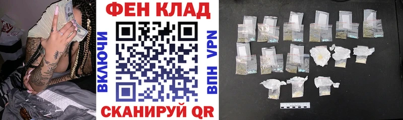 АМФЕТАМИН Premium  где можно купить   Нефтеюганск 