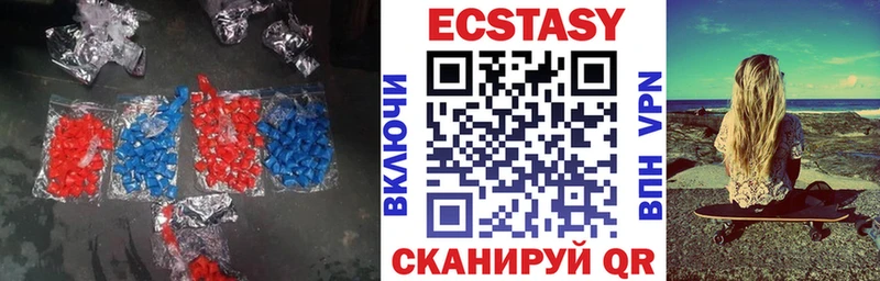 кракен вход  Нефтеюганск  Ecstasy Philipp Plein 