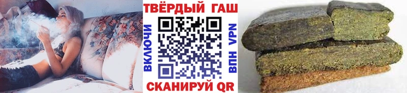 цены   Нефтеюганск  ГАШ гарик 