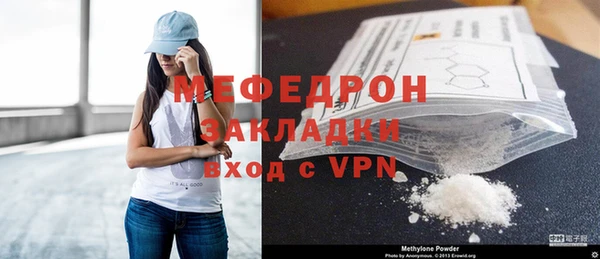 наркотики Богданович