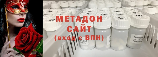 наркотики Богданович