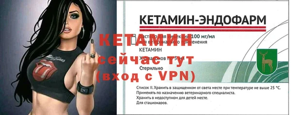 наркотики Богданович