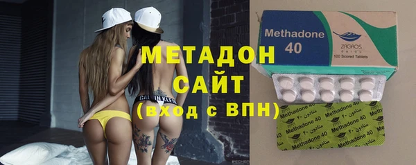 ГАЛЛЮЦИНОГЕННЫЕ ГРИБЫ Богородицк