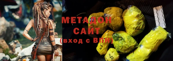 наркотики Богданович
