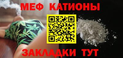 крисы Мариинск