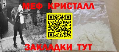 ешки Малгобек