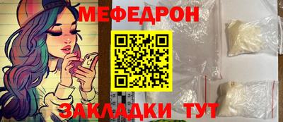 ешки Малгобек