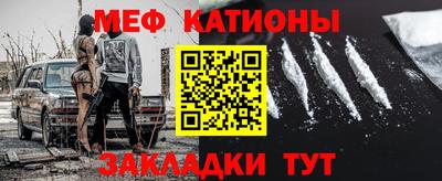 первитин Абакан