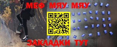 ешки Малгобек