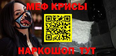 jwh Малоярославец