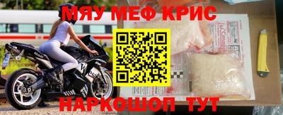 jwh Малоярославец