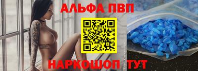 крисы Мариинск
