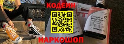 дживик Азнакаево