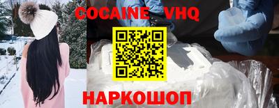 дживик Азнакаево