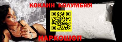 первитин Абакан