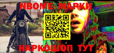 первитин Абакан