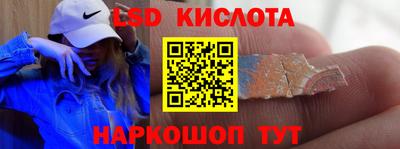 jwh Малоярославец