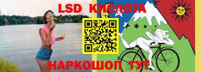jwh Малоярославец