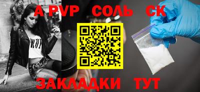 jwh Малоярославец