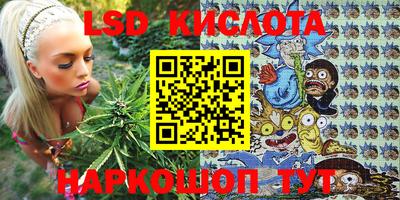дживик Азнакаево