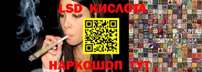 jwh Малоярославец