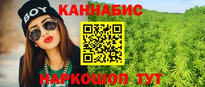 крисы Мариинск