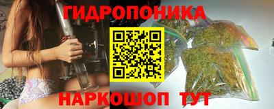 дживик Азнакаево