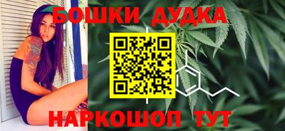 дживик Азнакаево