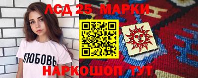 первитин Абакан