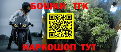 дживик Азнакаево
