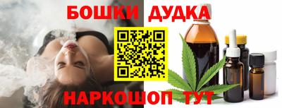jwh Малоярославец