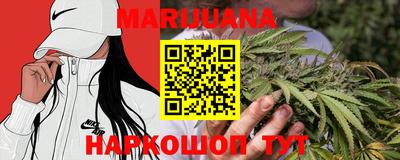 крисы Мариинск