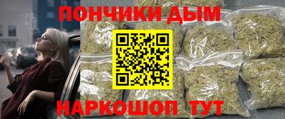 дживик Азнакаево