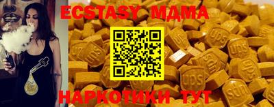jwh Малоярославец