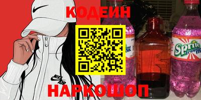 jwh Малоярославец