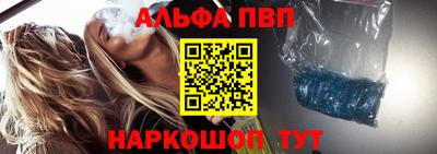 крисы Мариинск