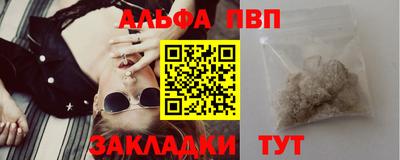 jwh Малоярославец