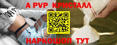 ешки Малгобек