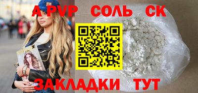 ешки Малгобек