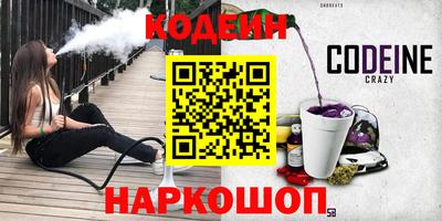 jwh Малоярославец