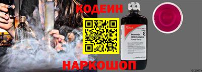 ешки Малгобек