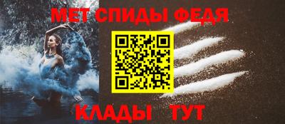 jwh Малоярославец
