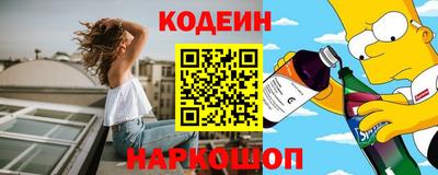 первитин Абакан