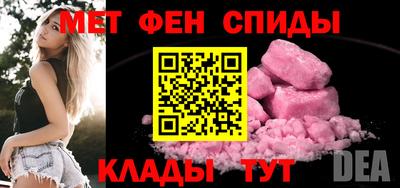 дживик Азнакаево