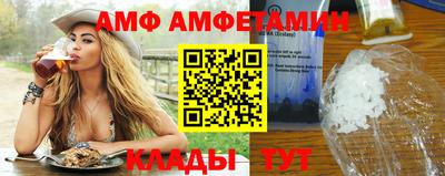 ешки Малгобек