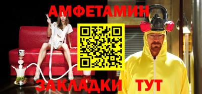 jwh Малоярославец