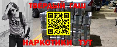 jwh Малоярославец