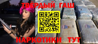 первитин Абакан