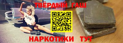 первитин Абакан