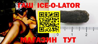 крисы Мариинск